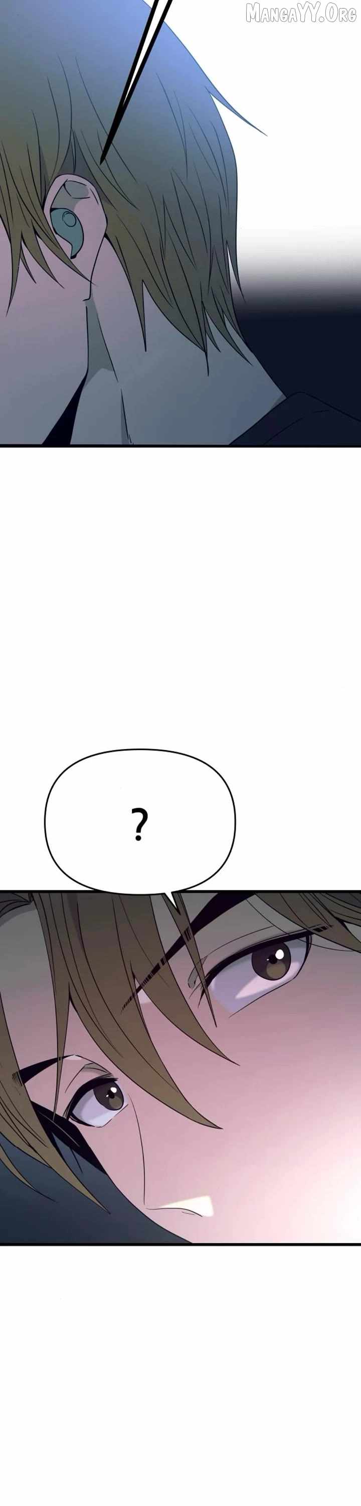 My Bias Gets On The Last Train — Chapter 63 — page 81