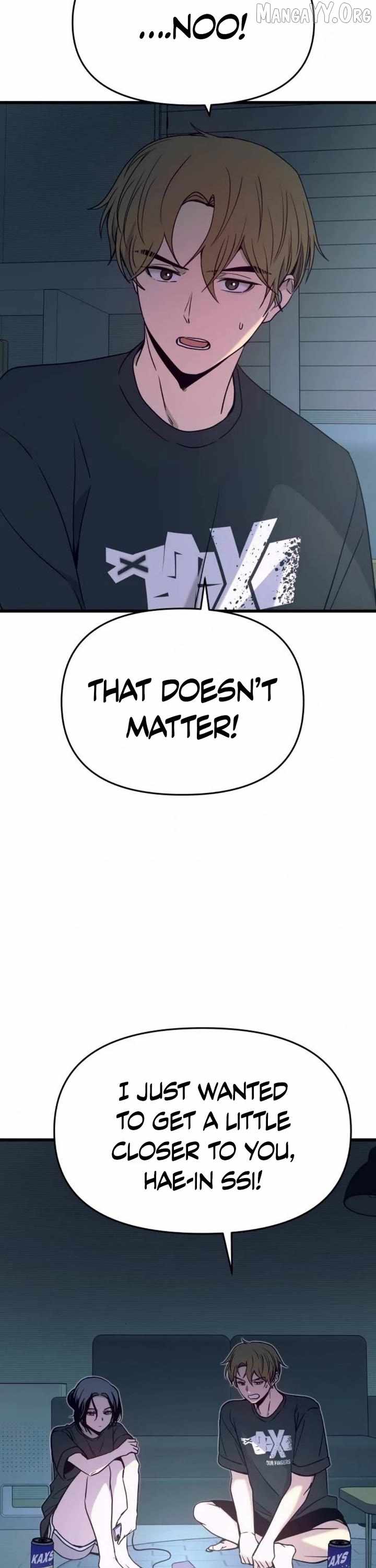 My Bias Gets On The Last Train — Chapter 64 — page 17