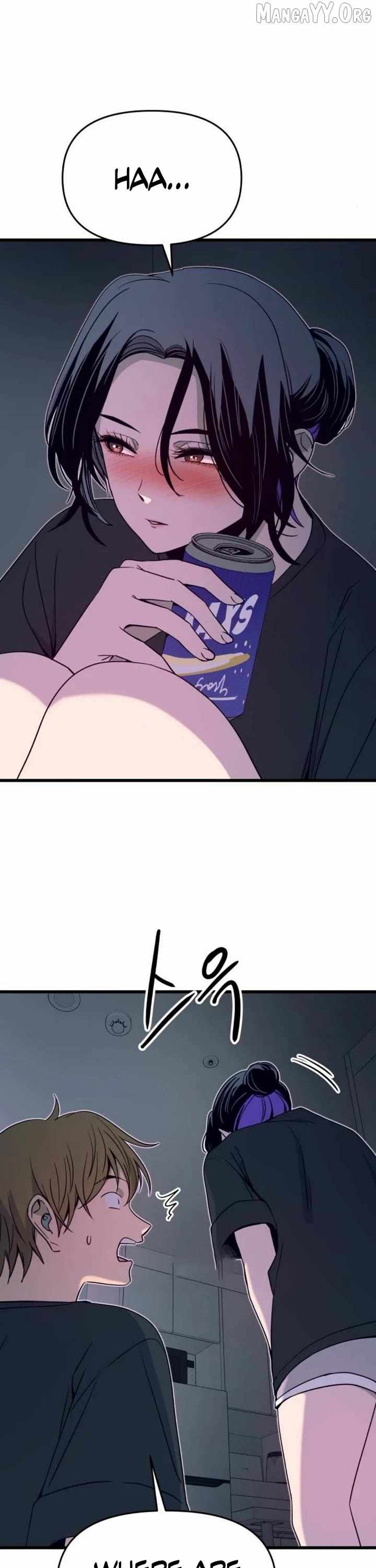 My Bias Gets On The Last Train — Chapter 64 — page 37