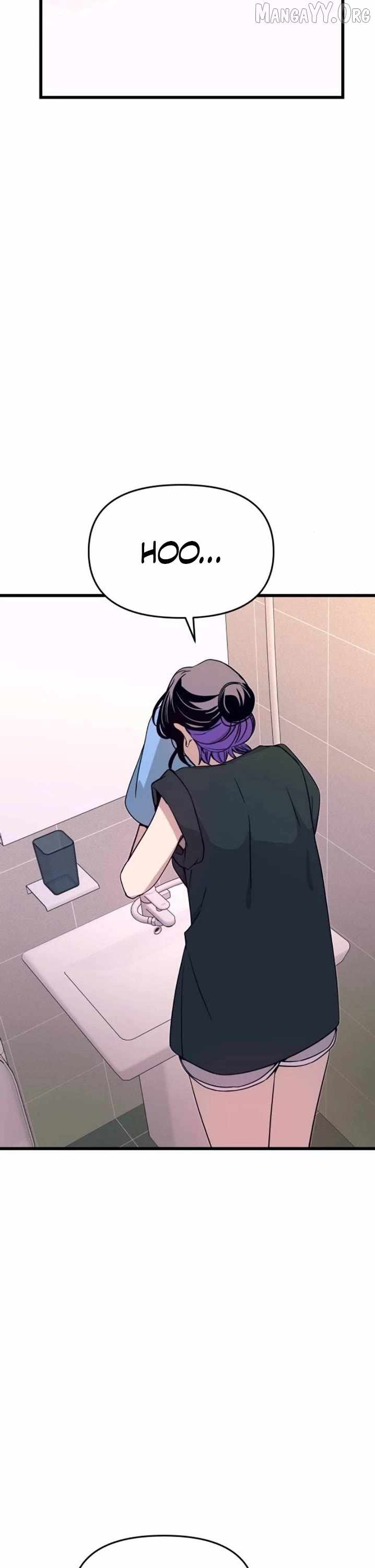 My Bias Gets On The Last Train — Chapter 64 — page 45