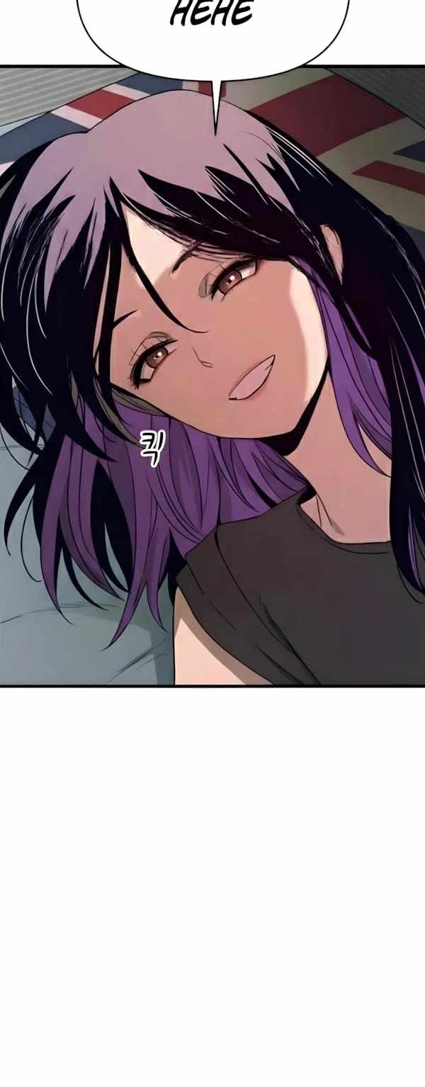My Bias Gets On The Last Train — Chapter 65 — page 37