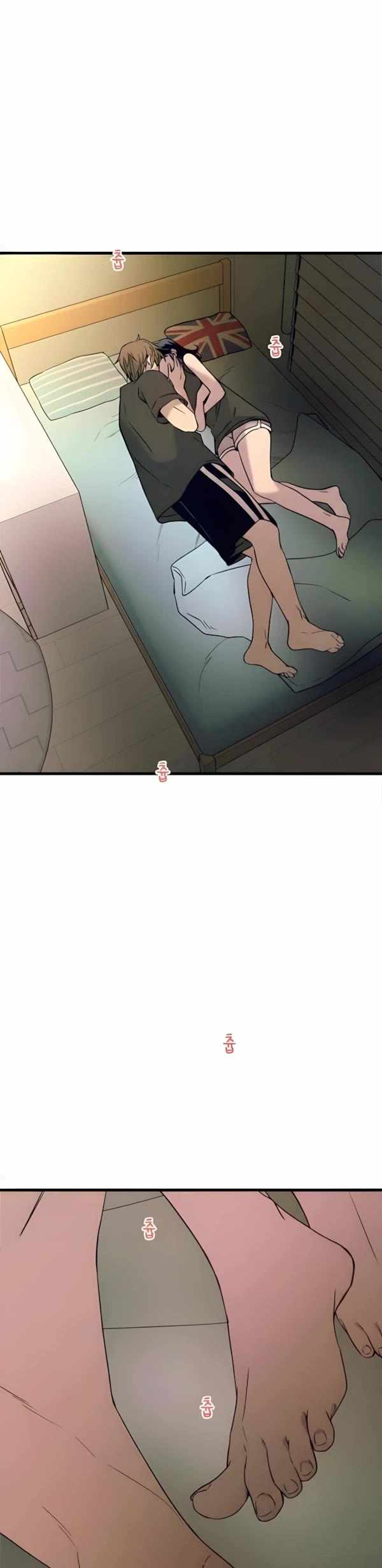 My Bias Gets On The Last Train — Chapter 65 — page 41