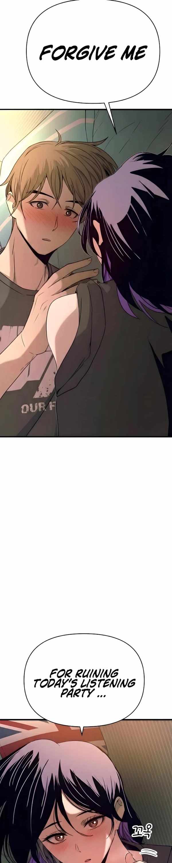 My Bias Gets On The Last Train — Chapter 65 — page 43