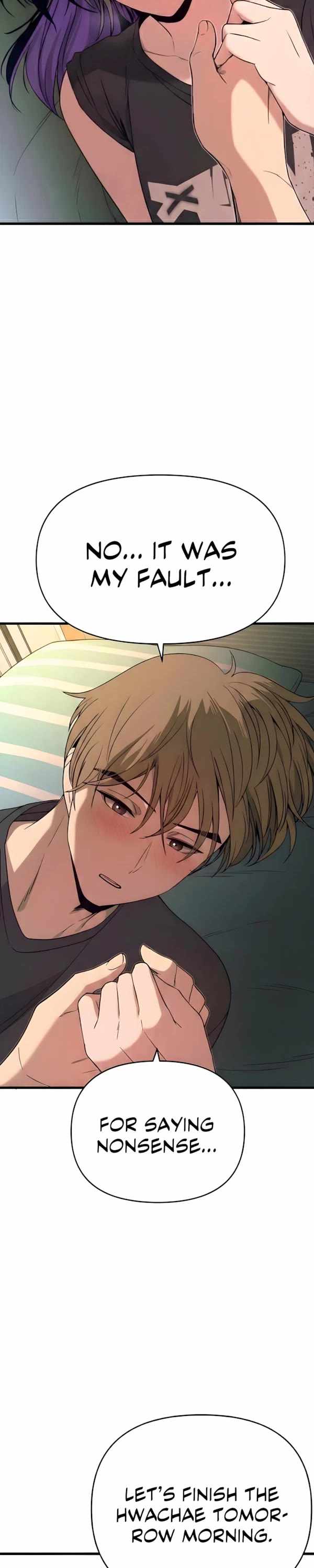 My Bias Gets On The Last Train — Chapter 65 — page 44