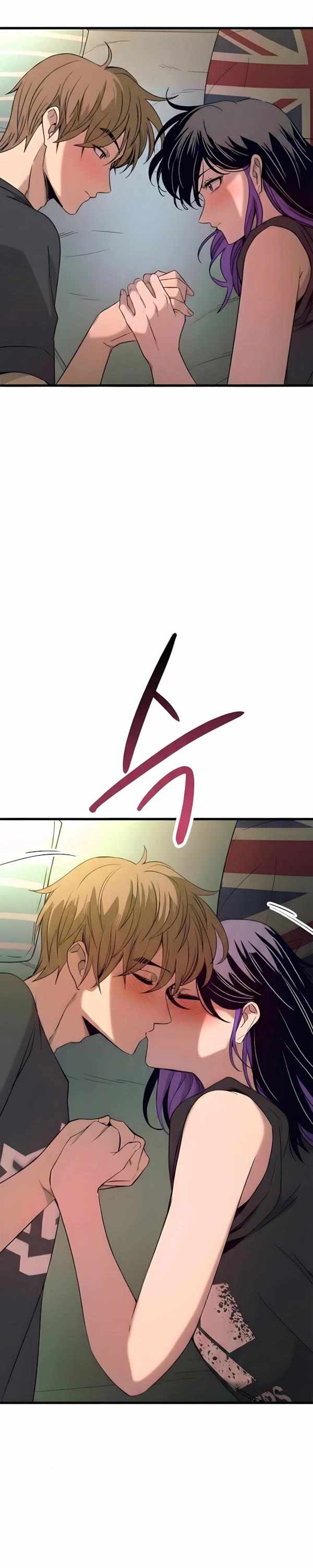 My Bias Gets On The Last Train — Chapter 65 — page 46