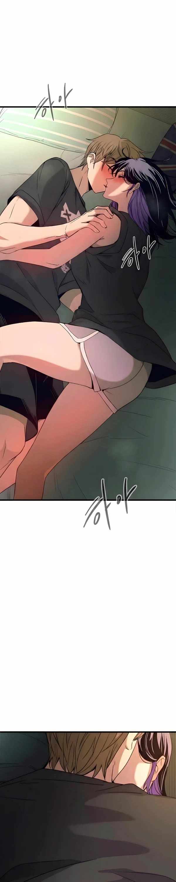 My Bias Gets On The Last Train — Chapter 65 — page 48