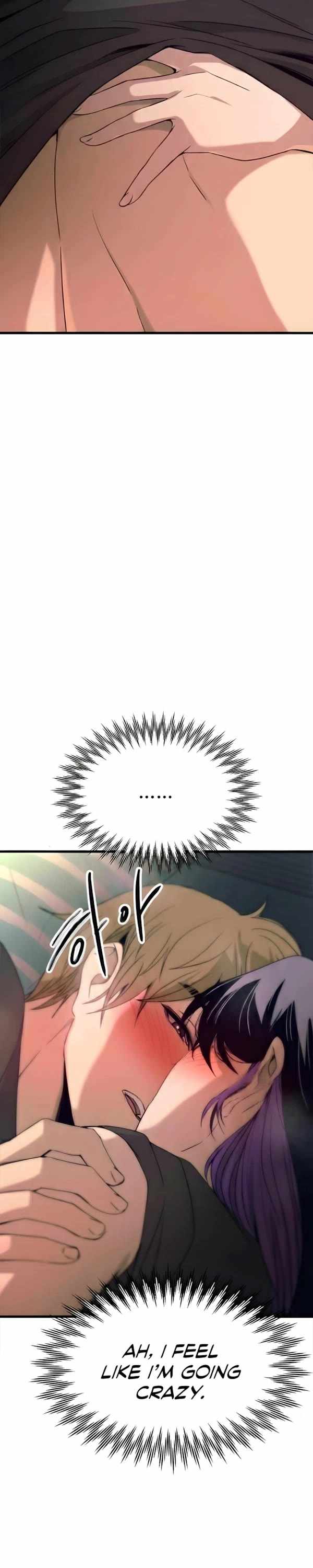 My Bias Gets On The Last Train — Chapter 65 — page 49