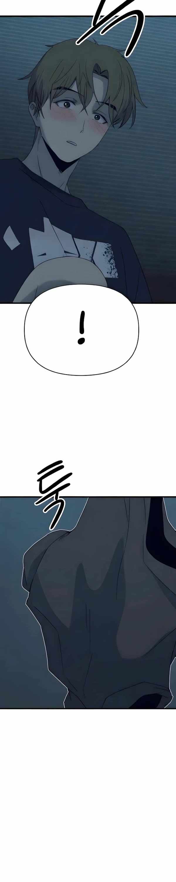 My Bias Gets On The Last Train — Chapter 66 — page 10