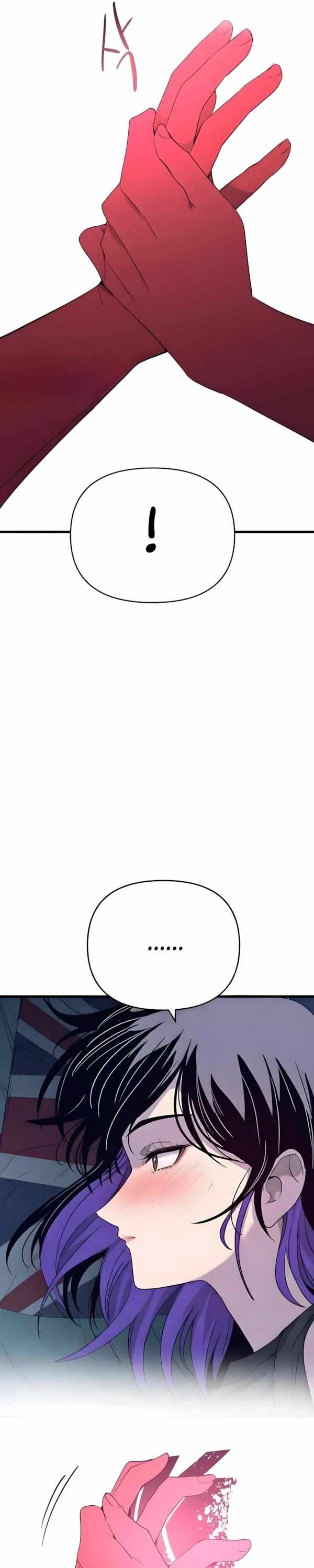 My Bias Gets On The Last Train — Chapter 66 — page 33