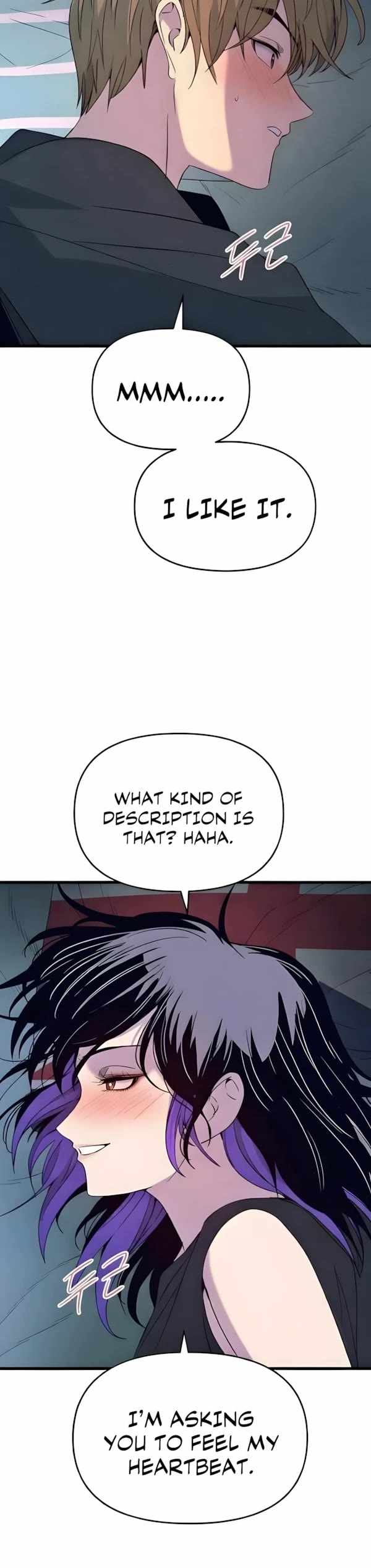 My Bias Gets On The Last Train — Chapter 66 — page 36