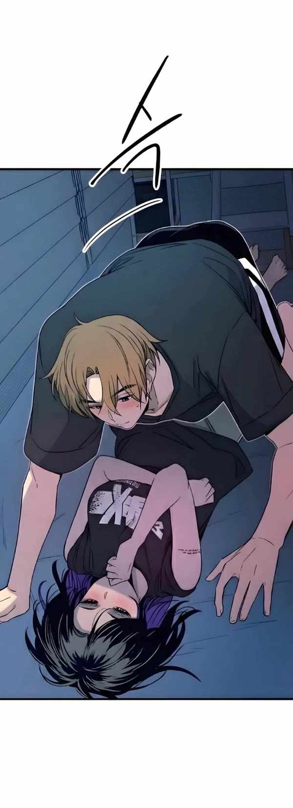 My Bias Gets On The Last Train — Chapter 66 — page 42