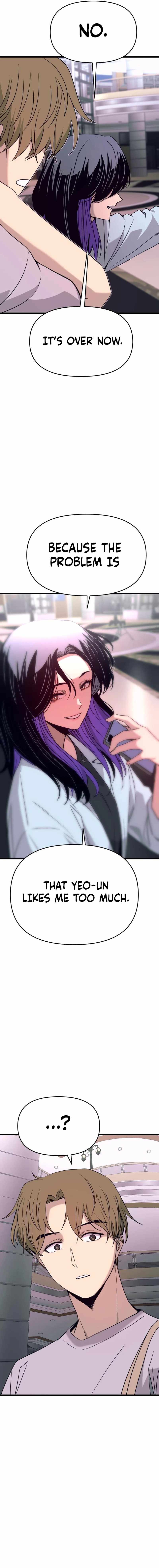My Bias Gets On The Last Train — Chapter 67 — page 6