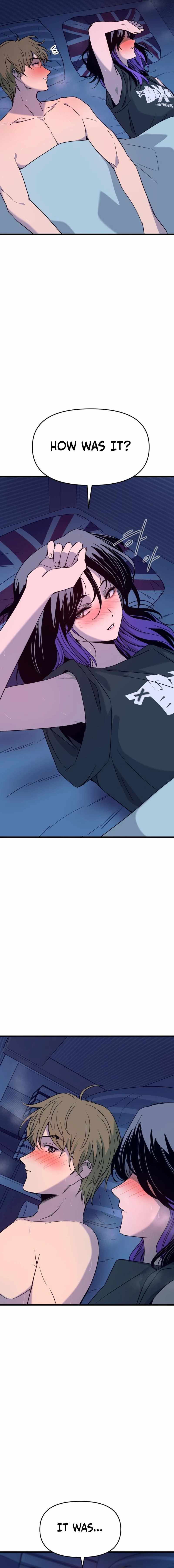 My Bias Gets On The Last Train — Chapter 67 — page 10