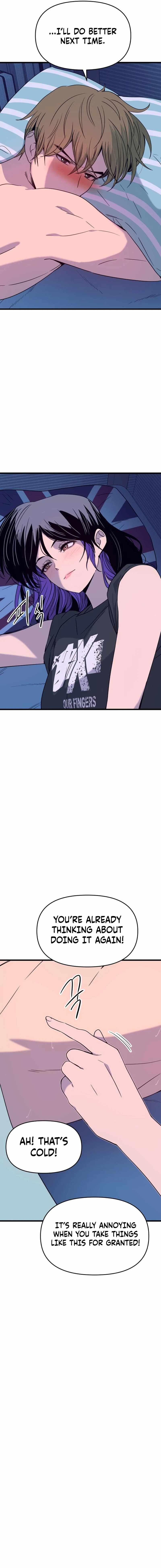 My Bias Gets On The Last Train — Chapter 67 — page 16