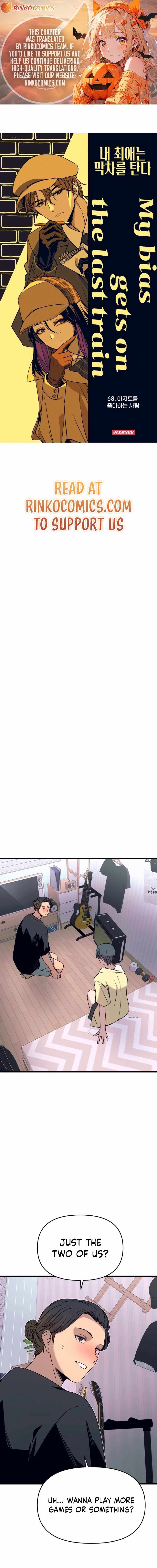 My Bias Gets On The Last Train — Chapter 68 — page 1
