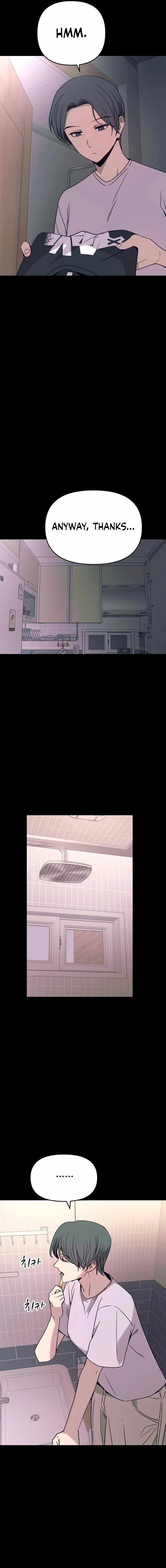 My Bias Gets On The Last Train — Chapter 68 — page 6
