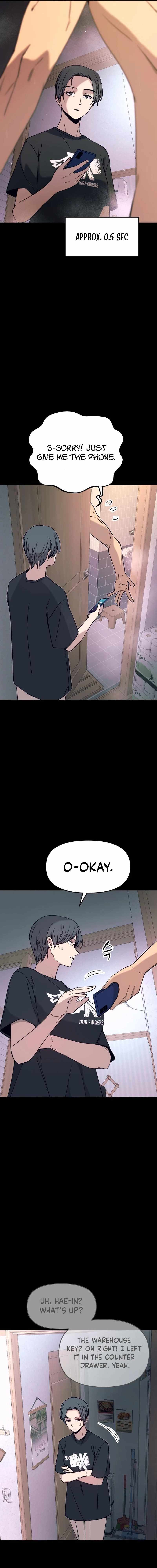 My Bias Gets On The Last Train — Chapter 68 — page 12
