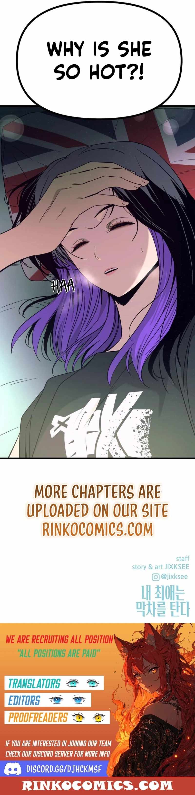 My Bias Gets On The Last Train — Chapter 68 — page 32