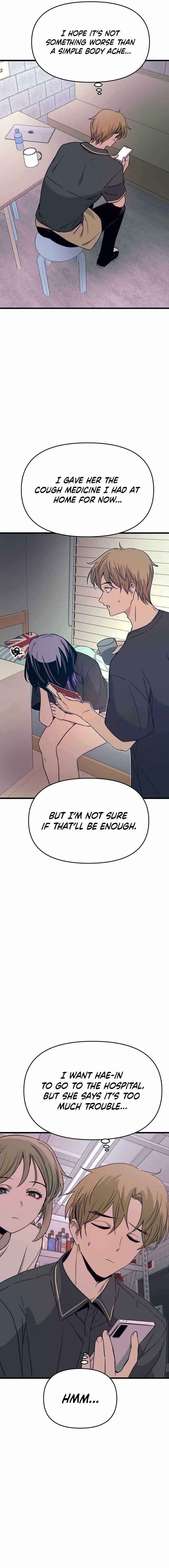 My Bias Gets On The Last Train — Chapter 69 — page 2