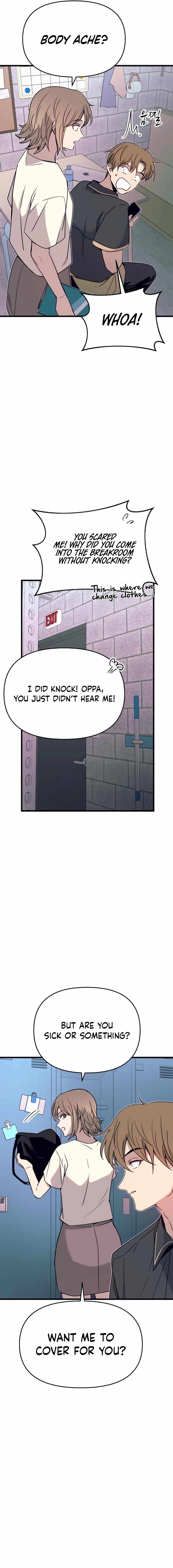 My Bias Gets On The Last Train — Chapter 69 — page 3