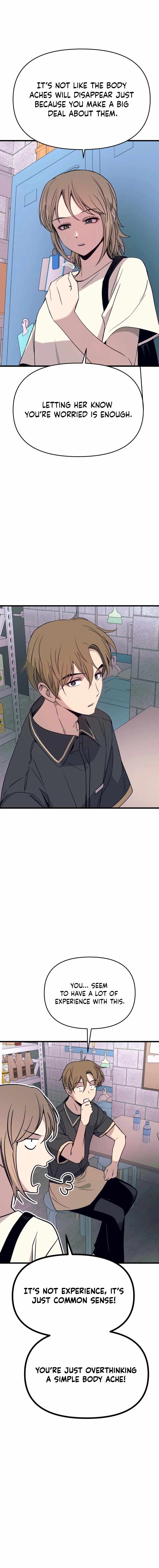 My Bias Gets On The Last Train — Chapter 69 — page 6