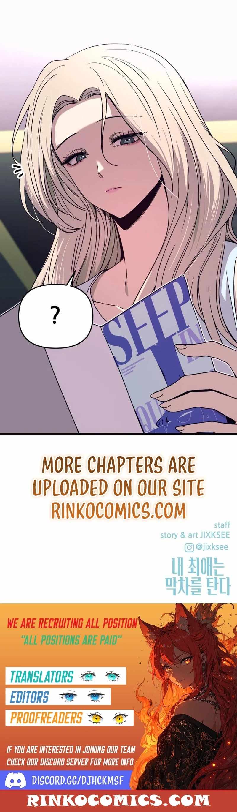 My Bias Gets On The Last Train — Chapter 69 — page 38