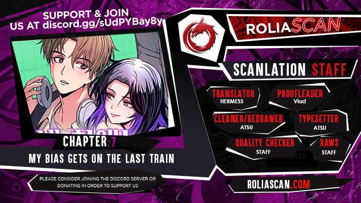 My Bias Gets On The Last Train — Chapter 7 — page 2