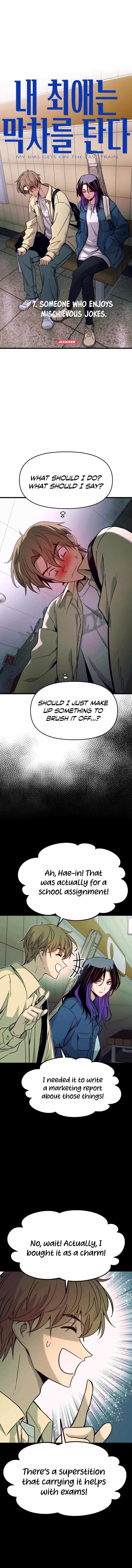 My Bias Gets On The Last Train — Chapter 7 — page 3
