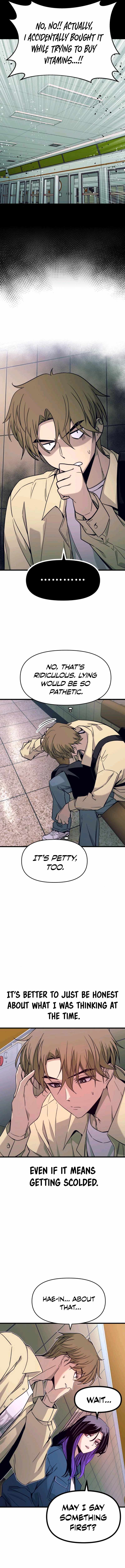 My Bias Gets On The Last Train — Chapter 7 — page 4
