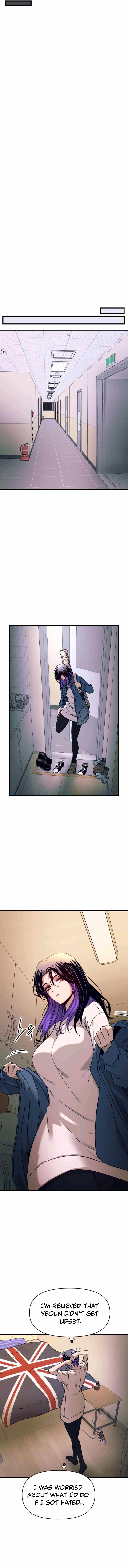 My Bias Gets On The Last Train — Chapter 7 — page 17