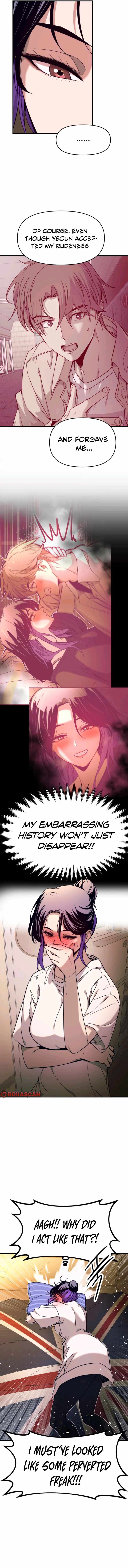 My Bias Gets On The Last Train — Chapter 7 — page 18