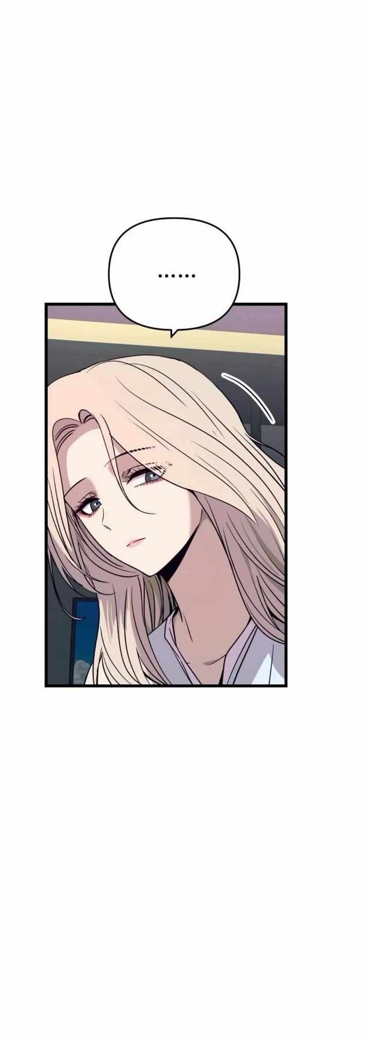 My Bias Gets On The Last Train — Chapter 70 — page 4