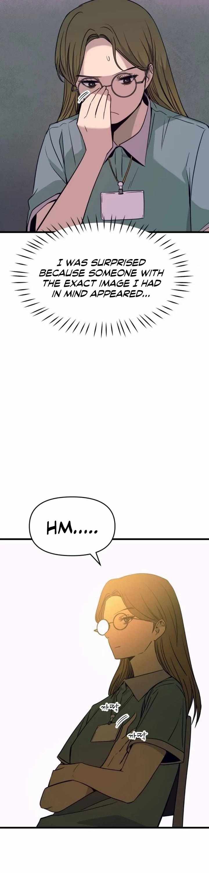 My Bias Gets On The Last Train — Chapter 70 — page 6