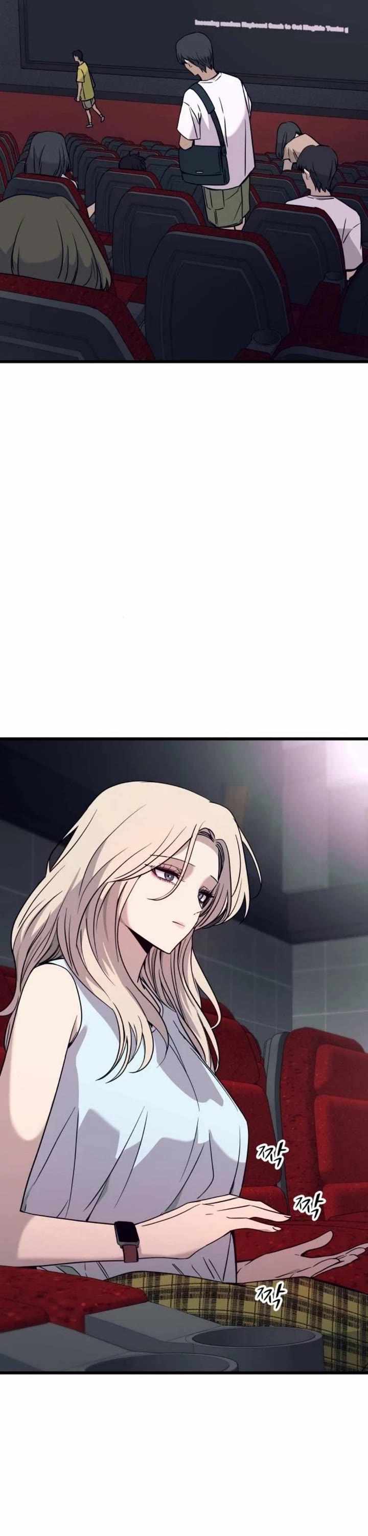 My Bias Gets On The Last Train — Chapter 70 — page 8