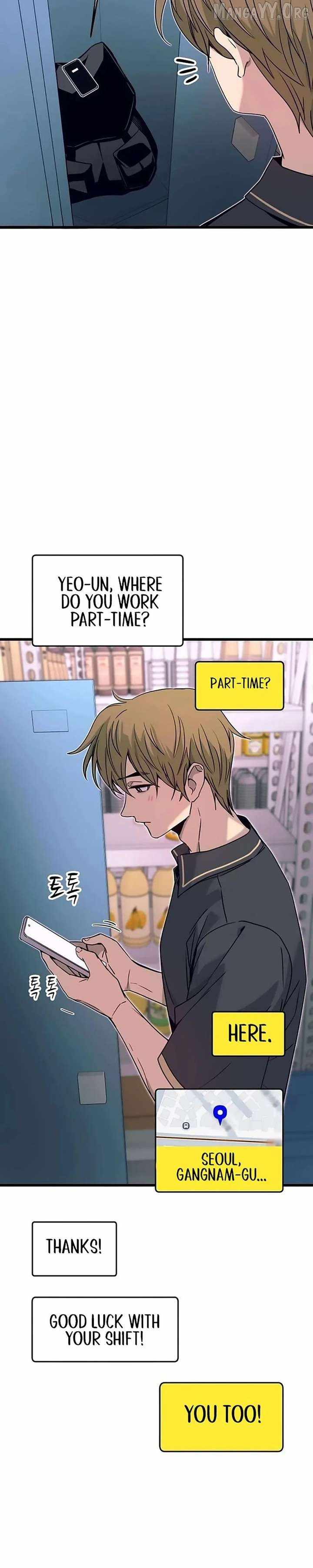 My Bias Gets On The Last Train — Chapter 71 — page 3
