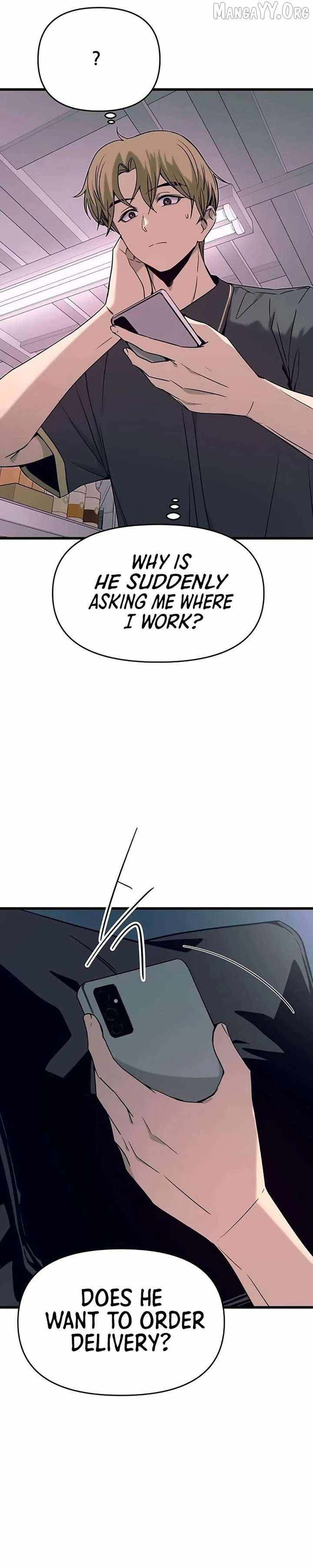 My Bias Gets On The Last Train — Chapter 71 — page 5
