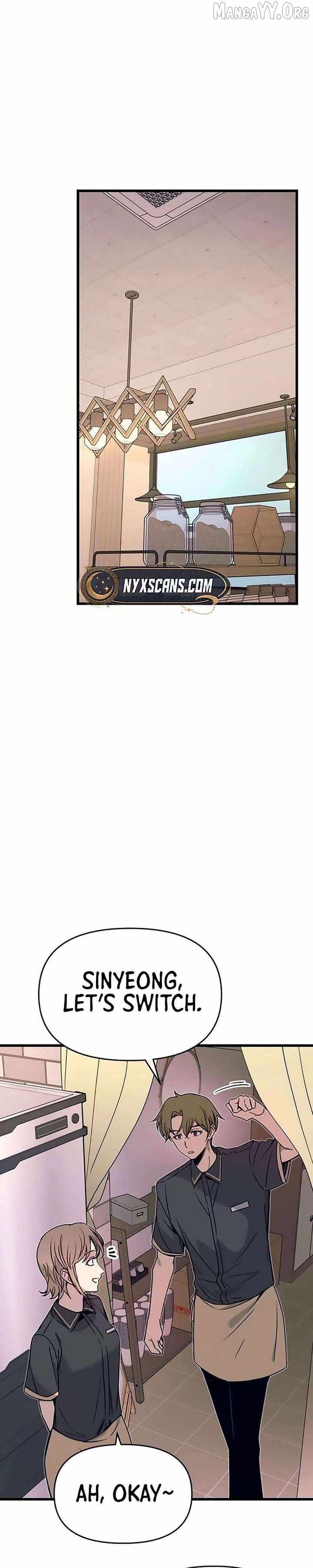 My Bias Gets On The Last Train — Chapter 71 — page 6