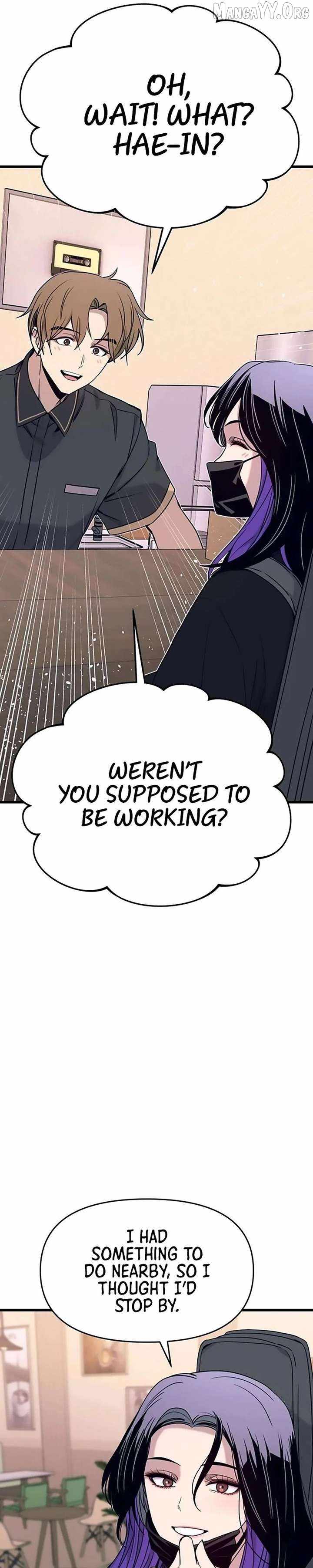My Bias Gets On The Last Train — Chapter 71 — page 12