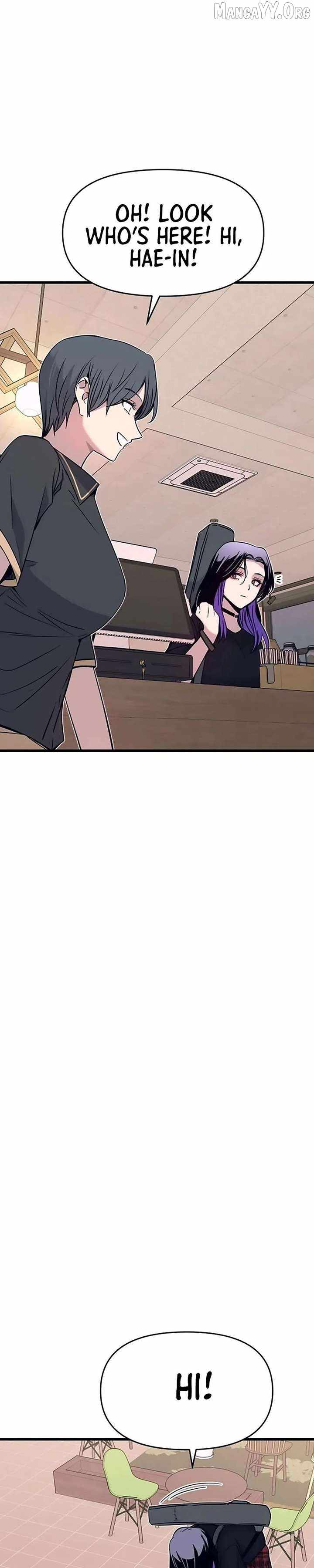 My Bias Gets On The Last Train — Chapter 71 — page 16