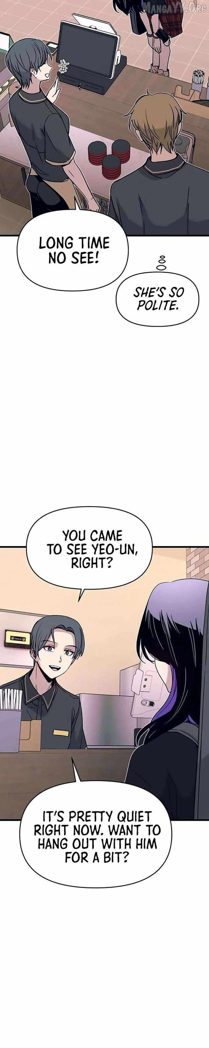 My Bias Gets On The Last Train — Chapter 71 — page 17