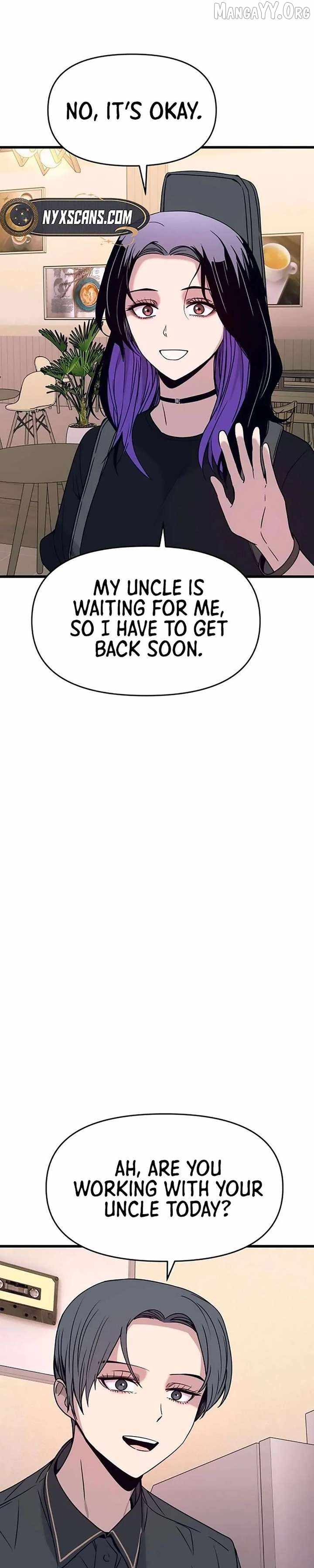 My Bias Gets On The Last Train — Chapter 71 — page 18