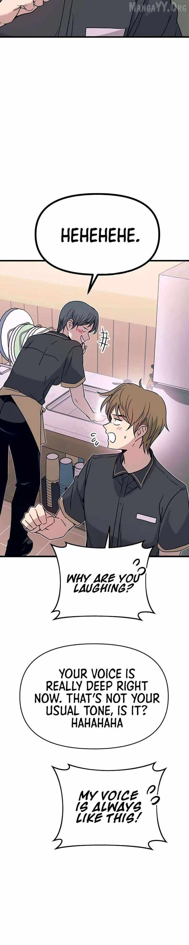 My Bias Gets On The Last Train — Chapter 71 — page 22