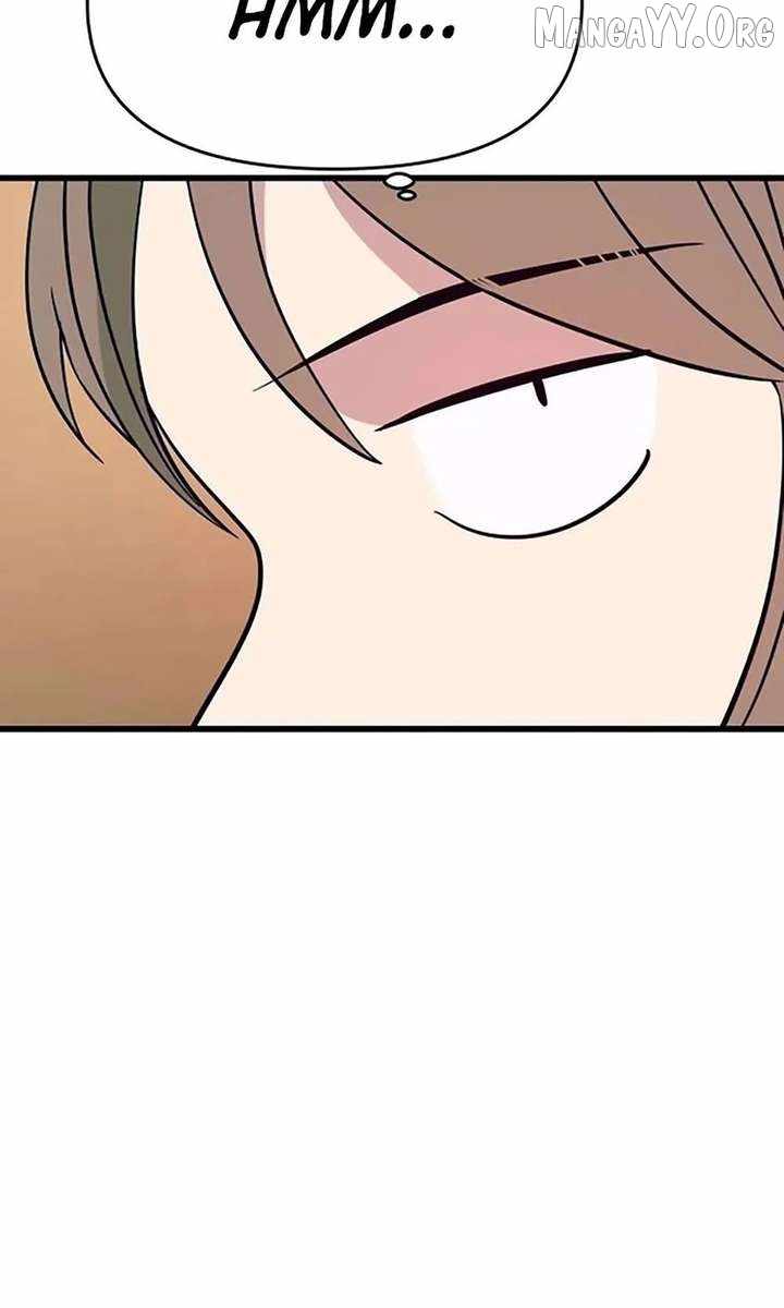 My Bias Gets On The Last Train — Chapter 71 — page 27