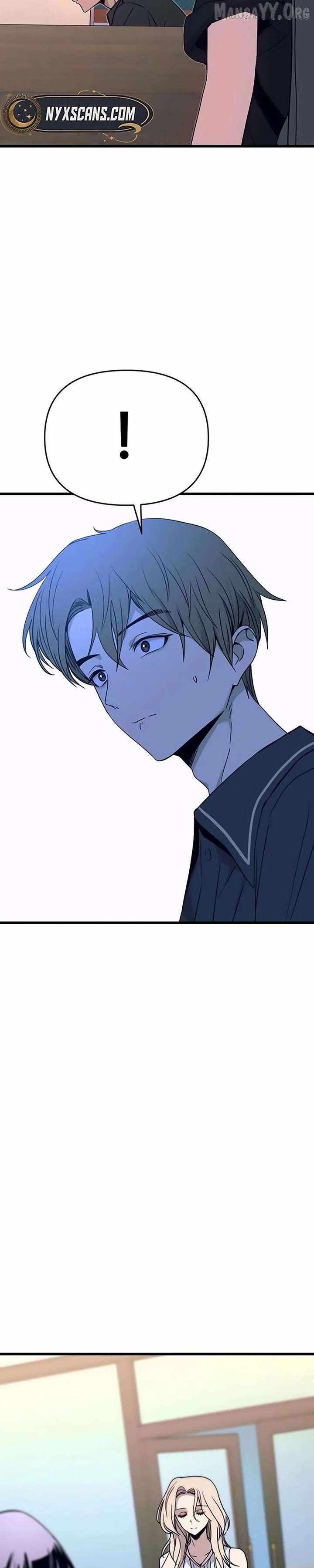 My Bias Gets On The Last Train — Chapter 71 — page 30