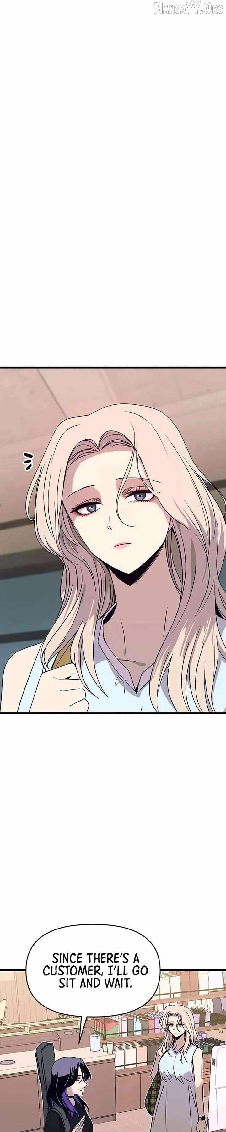 My Bias Gets On The Last Train — Chapter 71 — page 32