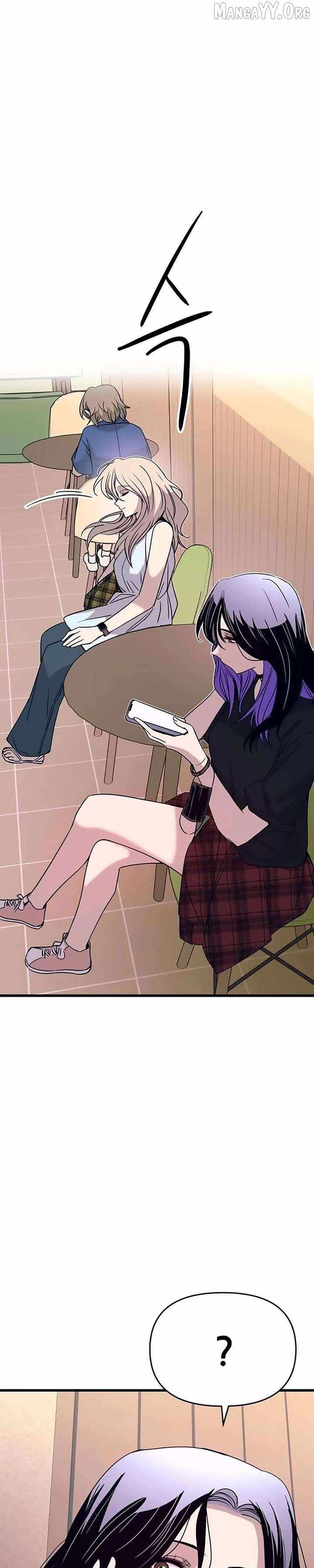 My Bias Gets On The Last Train — Chapter 71 — page 42