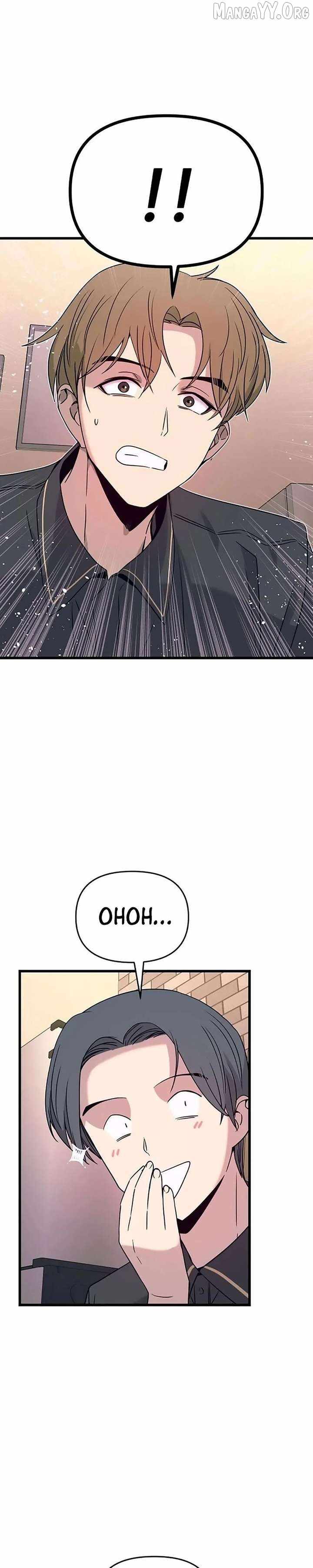 My Bias Gets On The Last Train — Chapter 71 — page 44