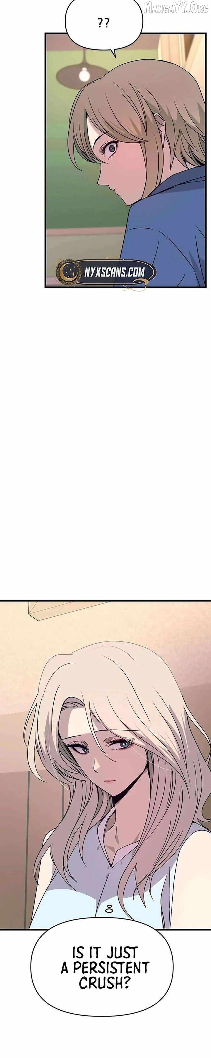 My Bias Gets On The Last Train — Chapter 71 — page 45