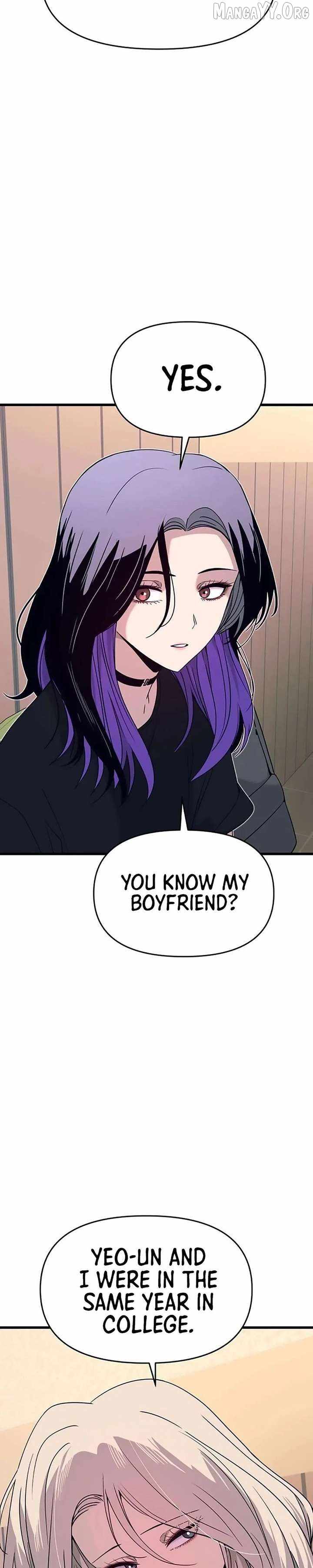My Bias Gets On The Last Train — Chapter 71 — page 50