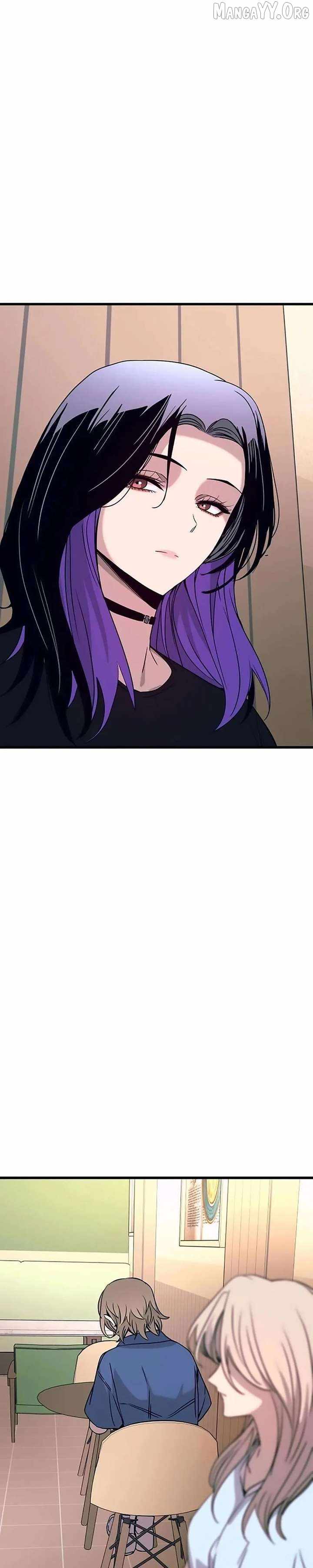 My Bias Gets On The Last Train — Chapter 71 — page 56